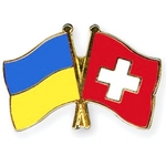 Швейцария подарит Житомиру 16 миллионов долларов