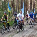 Люди і Суспільство: 25 апреля в Житомире пройдет велоквест