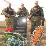Житомирские правоохранители почтили память погибших земляков на Луганщине. ФОТО