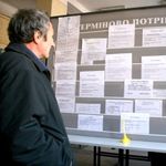 Люди і Суспільство: Около 500 демобилизованных бойцов обратились в центры занятости Житомирской области
