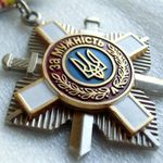 Семье погибшего десантника горсовет Житомира вручил орден «За мужество»