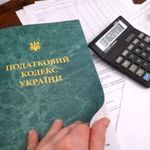 С начала года налогоплательщики Житомирщины уплатили в госбюджет около 680 млн грн