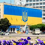 За рік в Україні не змогли побити рекорд житомирян з розміщення найбільшого прапору