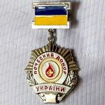 Два жителя Житомирщины получили звание «Почетный донор Украины». ФОТО