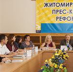 Новини України: Керівники сіл і селищ Житомирщини обговорили перший досвід від втілення реформ децентралізації