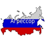 В Житомирском горсовете зарегистрирован проект решения о признании России страной-агрессором