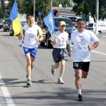 Люди і Суспільство: Международная факельная эстафета «Всемирный бег ради гармонии» пройдет через Житомир