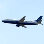 Місто і життя: Пассажирский Боинг 737 совершил технический облет над аэродромом Житомира. ФОТО. ВИДЕО