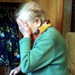 «Денежная реформа» отобрала у пожилой житомирянки более 34 тыс. гривен