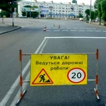 Місто і життя: В центре Житомира начали обновлять разметку на дорогах. Фото