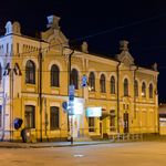 Місто і життя: На выходных в Житомире перекроют движение по улице Хлебной