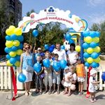 Компанія «Рудь» подарувала Житомиру новий дитячий майданчик. ФОТО