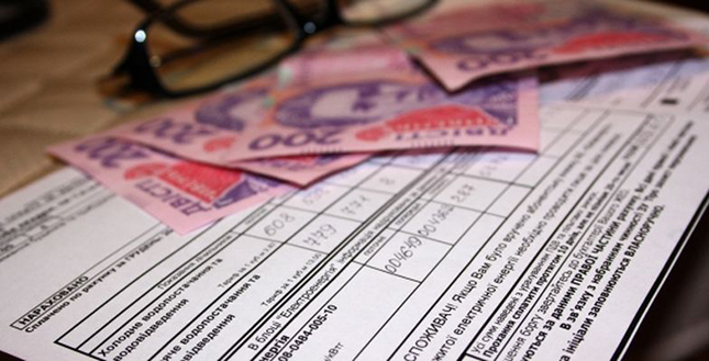 Гроші і Економіка: Средняя субсидия на оплату услуг ЖКХ в Житомирской области составляет 568 грн