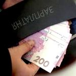 Житомирская область на 2 месте по темпам погашения долгов по зарплатам
