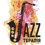 В Житомире пройдет благотворительный джазовый вечер в поддержку онкобольной молодежи