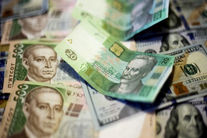 Гроші і Економіка: Сегодня Украина может объявить технический дефолт