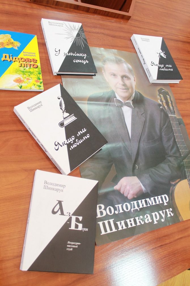 19 августа в Житомире пройдет фестиваль памяти Владимира Шинкарука