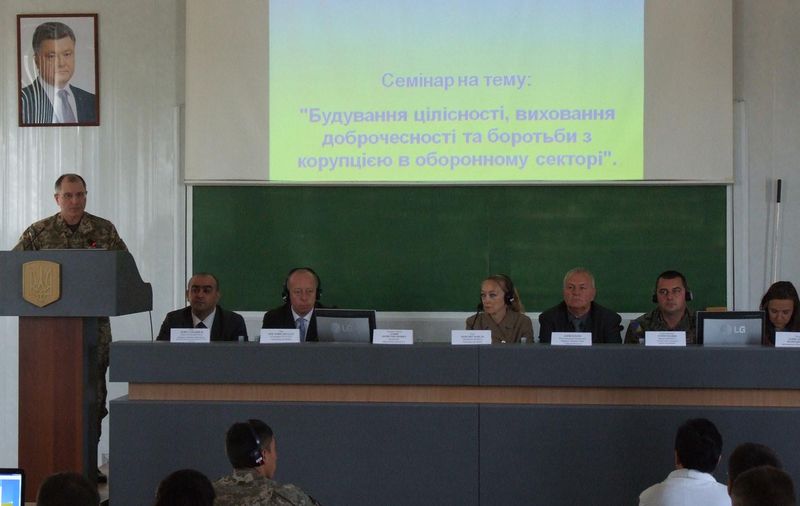 Війна в Україні: Представители НАТО провели семинар в Житомирском военном институте. ФОТО