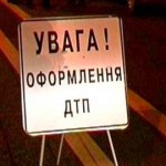 Надзвичайні події: Вечером в Житомире на Большой Бердичевской не разминулись два автомобиля