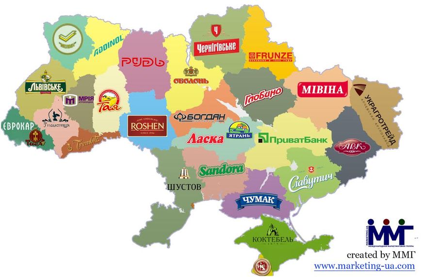Гроші і Економіка: ​Made in Ukraine – Карта брендів України набирає популярність
