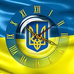 Украина перешла на зимнее время: не забудьте перевести часы