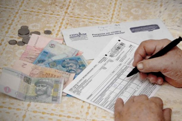 Гроші і Економіка: Жилищные субсидии получают более 160 тыс. семей в Житомирской области – ОГА