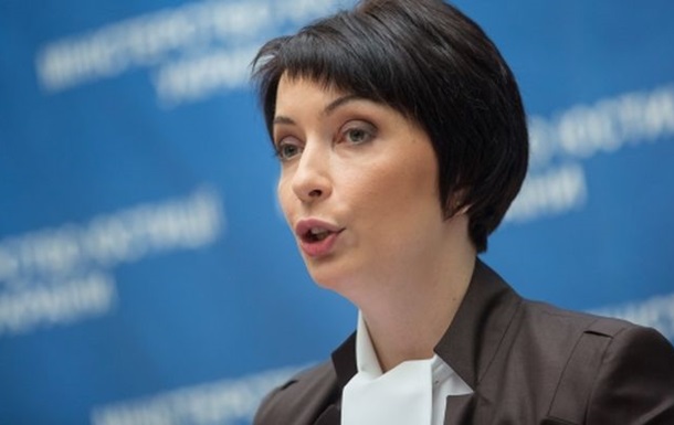 Суспільство і влада: Экс министр юстиции Елена Лукаш задержана в Украине