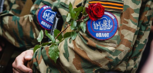 Кримінал: Двое житомирян оказались бойцами «Оплота» и воевали на стороне «ДНР»