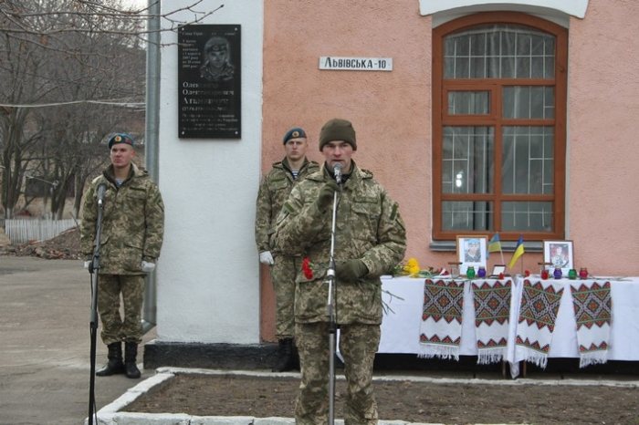 Люди і Суспільство: В Житомире открыли мемориальные доски погибшим бойцам 95-й и 26-й бригад. ФОТО