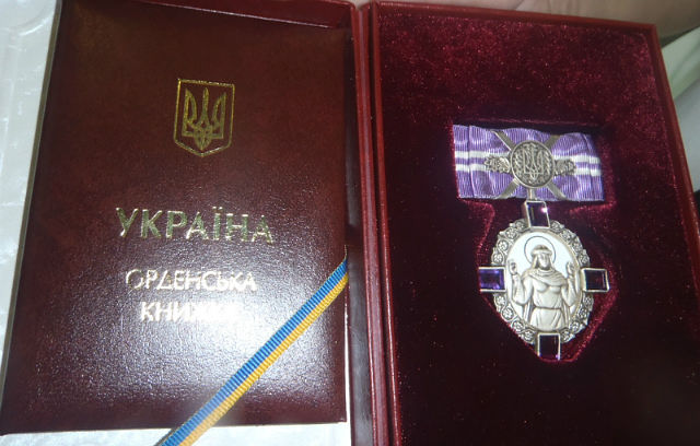 Люди і Суспільство: Президент Украины наградил житомирянку орденом княгини Ольги