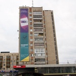 Самый большой рекламный банер в Житомире разместили незаконно - КП «Реклама»