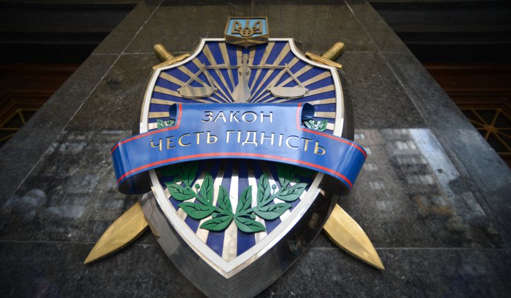 Новини України: С завтрашнего дня в Житомирской области начнут работу новосозданные местные прокуратуры