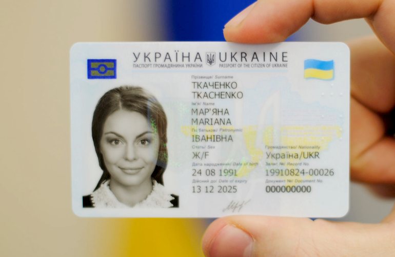 Оформить новый паспорт в виде ID-карты можно в девяти отделениях Житомирской области