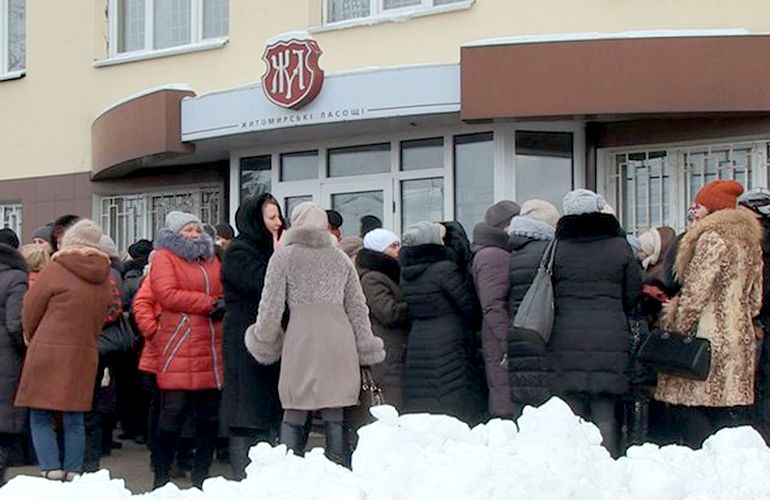 Керівництво та працівники Житомирської кондитерської фабрики «ЖЛ» вимагають дотримання підписаних домовленостей