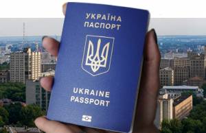 Український паспорт зайняв 28 місце в світі за впливовістю