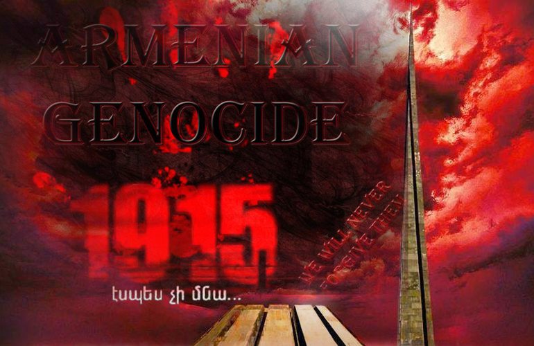 ​Электронная петиция: житомиряне выступают против установки памятника жертвам геноцида армян
