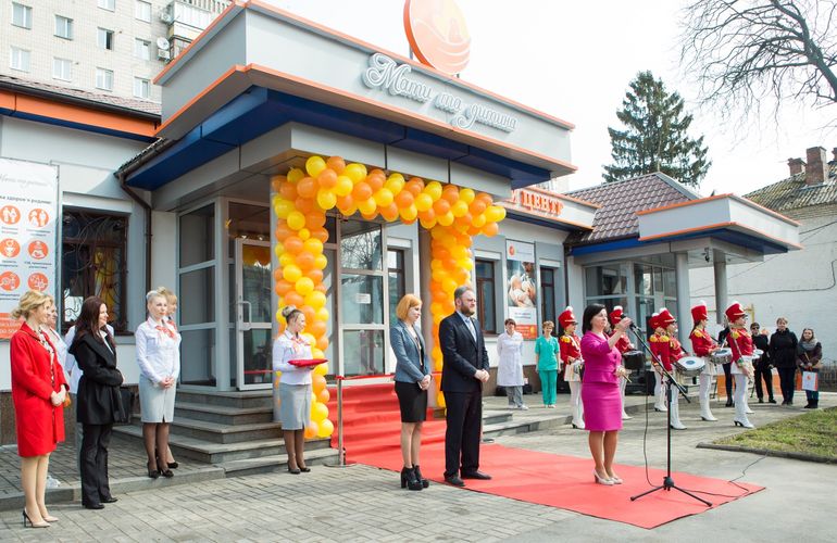 В Житомире открыта клиника сети медицинских центров «Мать и дитя». ФОТО