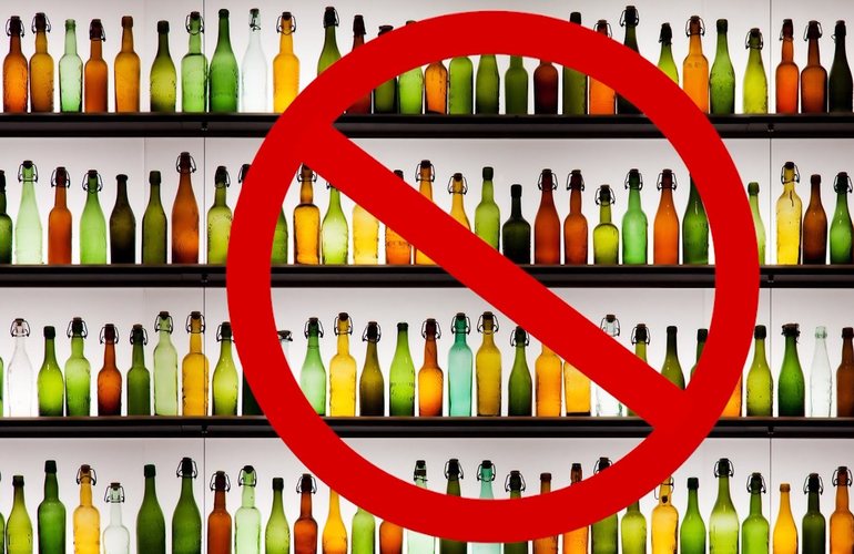 Исполком хочет запретить продажу алкоголя в Житомире после 22:00
