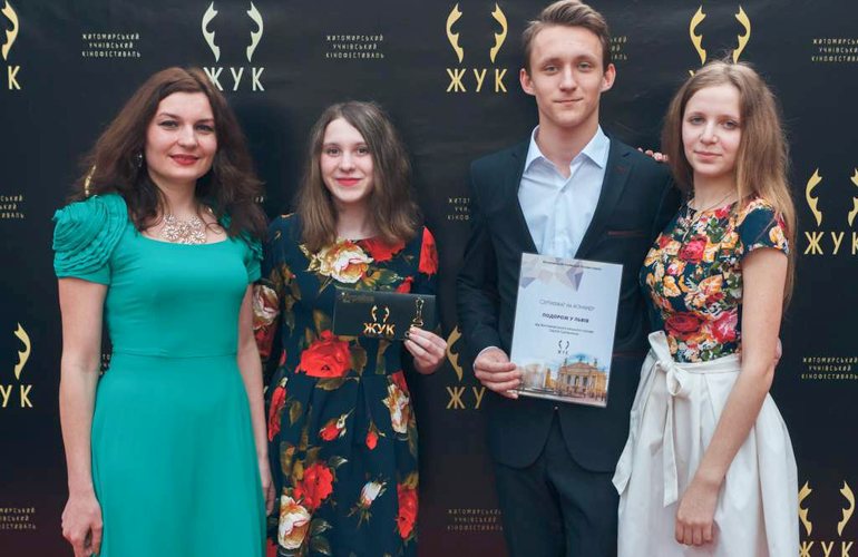 В Житомире определили победителей ученического кинофестиваля «ЖУК». ФОТО. ВИДЕО
