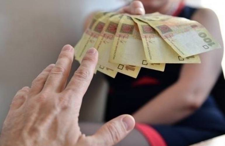 Средняя зарплата в Житомире выросла до 9158 грн
