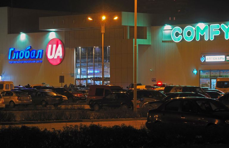 В Житомире сообщили о заминировании сразу двух торговых центров. ОБНОВЛЕНО