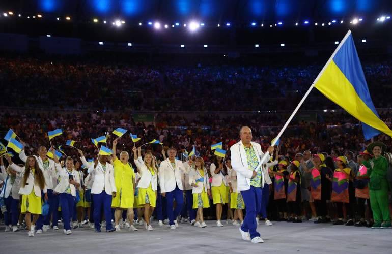 Медальный антирекорд. Сборная Украины завершила участие на Олимпиаде в Рио-де-Жанейро