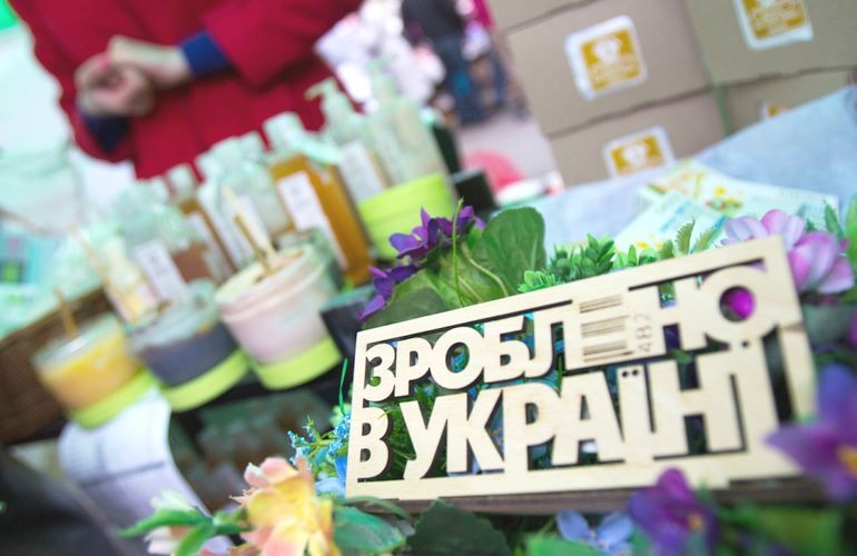 Житомир впервые примет фестиваль украинских товаров «В поисках Made in Ukraine»