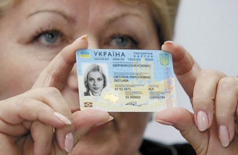 Украина переходит на биометрические паспорта