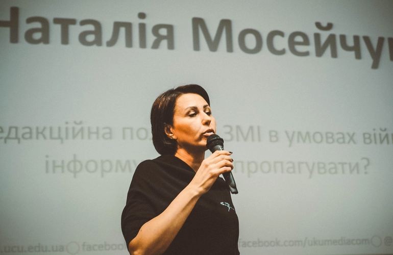 Проект «Ті, що вражають»: успешные украинцы посетят Житомир и расскажут студентам о мотивации
