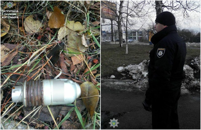 Прохожий посреди улицы в Житомире нашел снаряд для гранатомёта