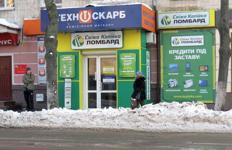 С улицы Киевской в Житомире хотят демонтировать несколько десятков рекламных объектов. СПИСОК