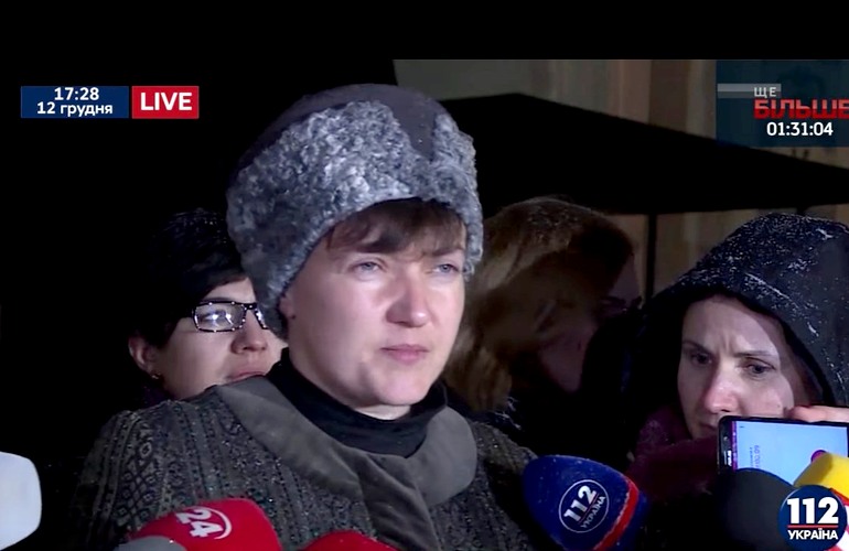 Надежда Савченко призналась, что тайно встречалась с террористами ДНР и ЛНР