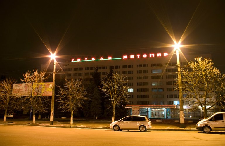 Власти определили фирму, которая за 15,3 млн грн. проведет реконструкцию гостиницы «Житомир»