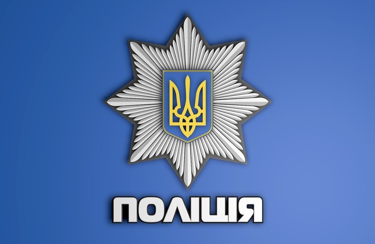 Житомирские полицейские, которые напились во время службы, уволены